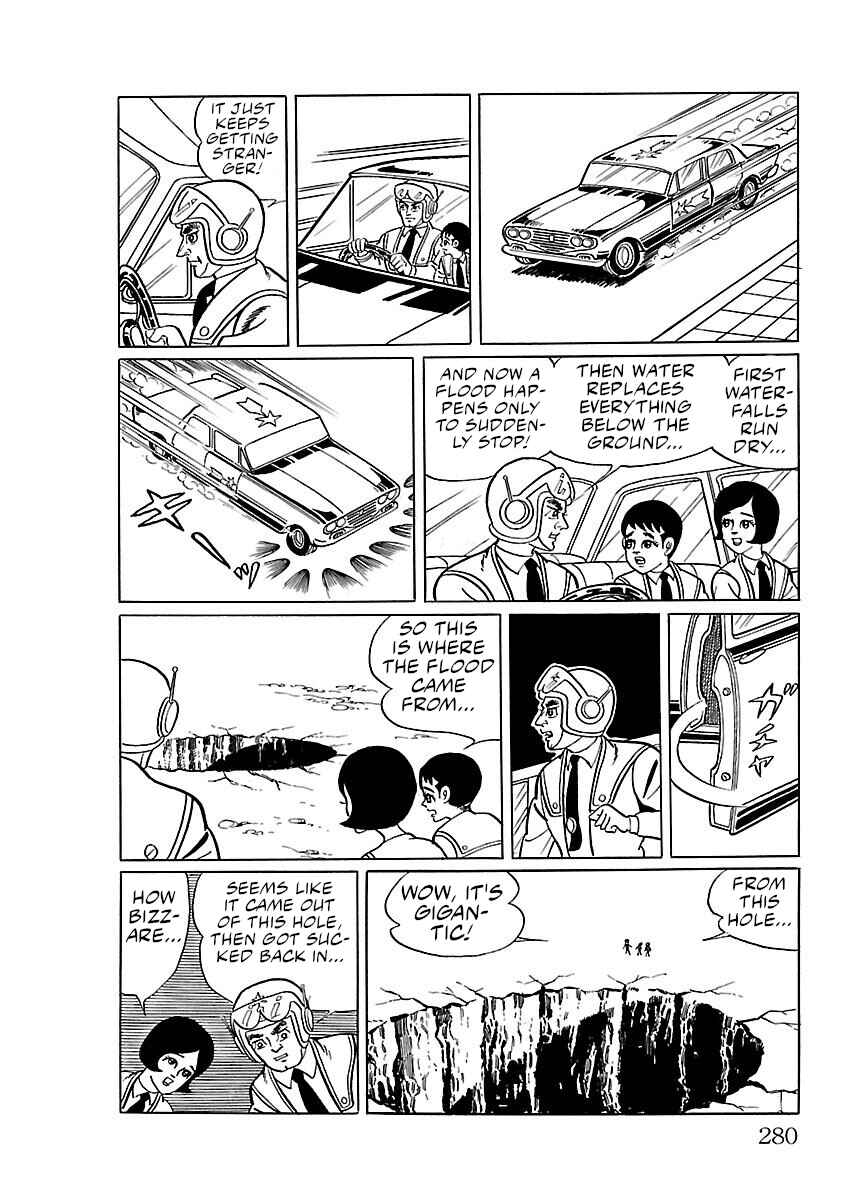 Page 12 Chapter 14 Ultraman