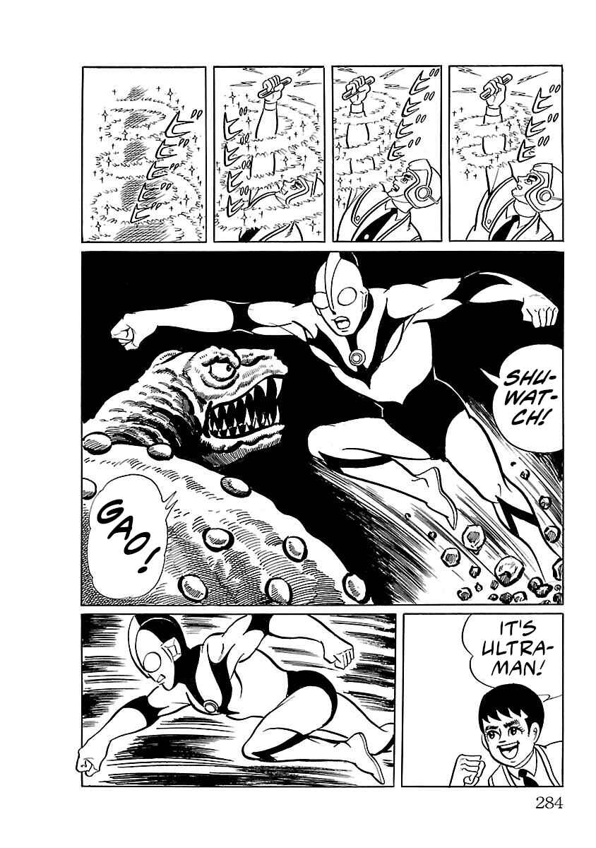 Page 16 Chapter 14 Ultraman