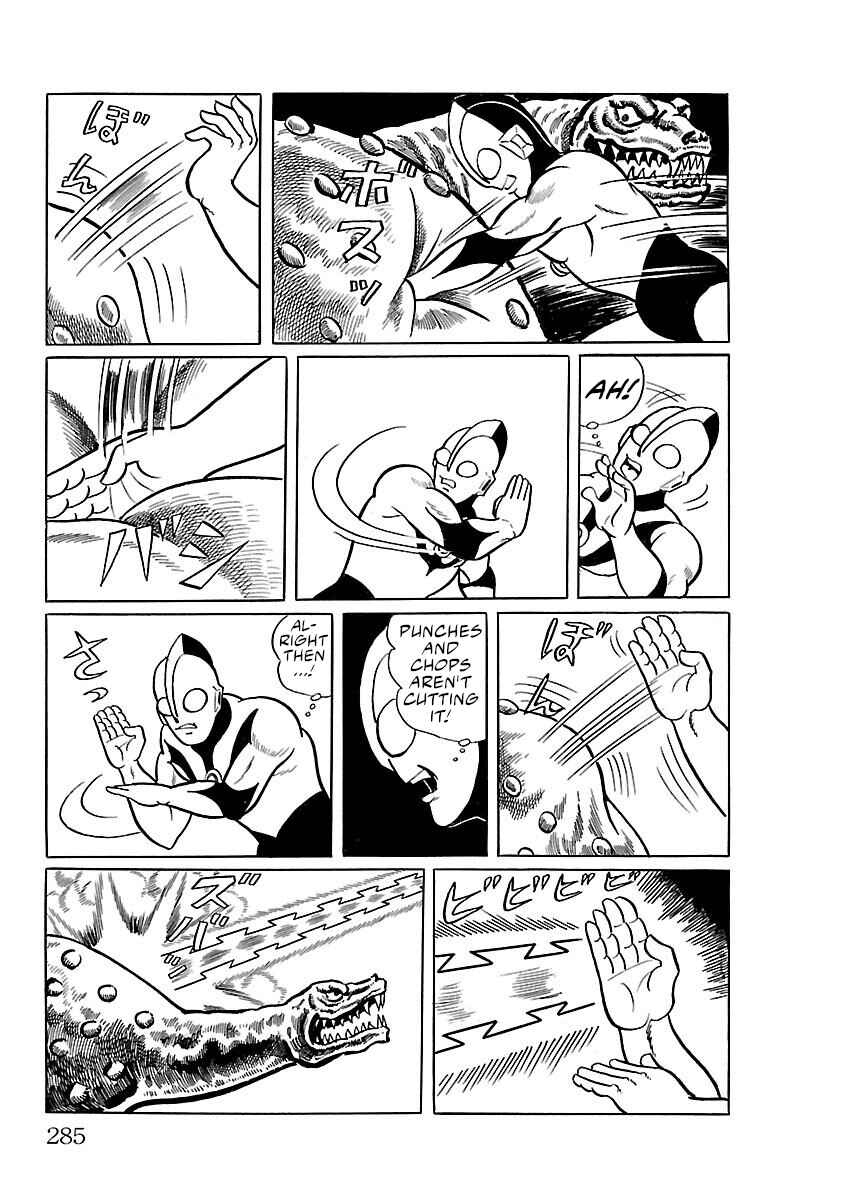 Page 17 Chapter 14 Ultraman
