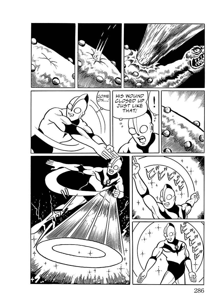 Page 18 Chapter 14 Ultraman