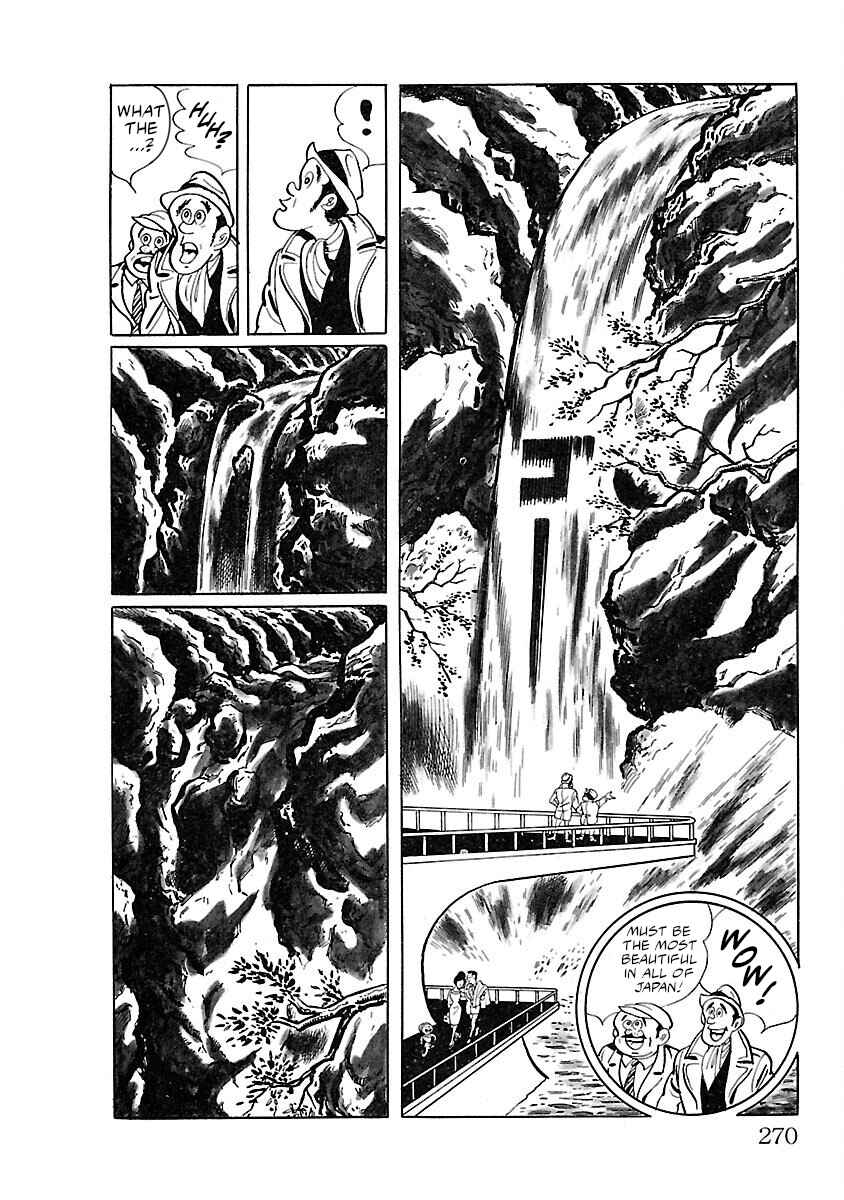 Page 2 Chapter 14 Ultraman