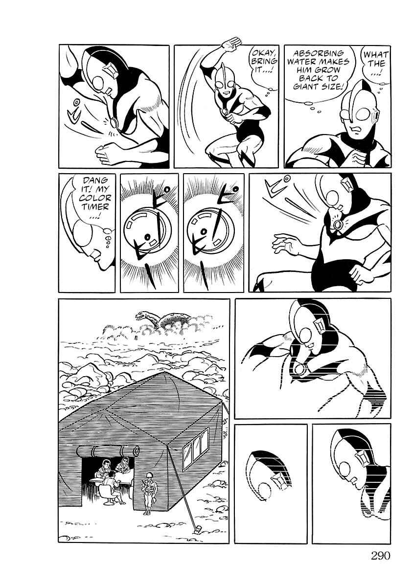 Page 22 Chapter 14 Ultraman