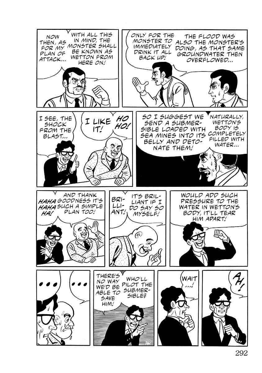 Page 24 Chapter 14 Ultraman