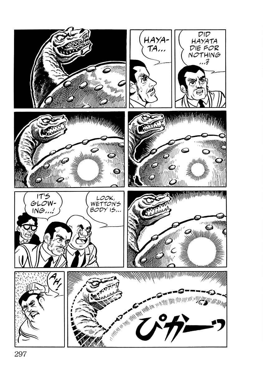 Page 29 Chapter 14 Ultraman