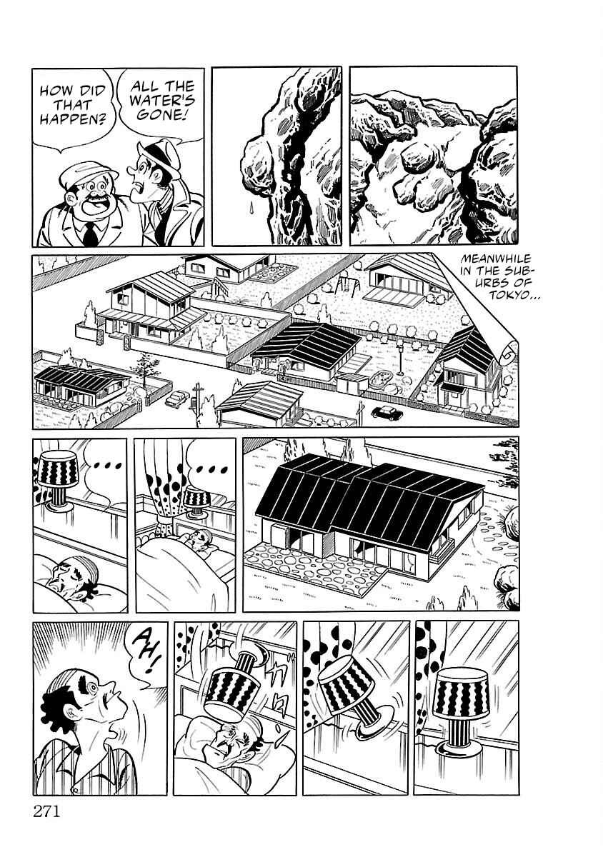 Page 3 Chapter 14 Ultraman
