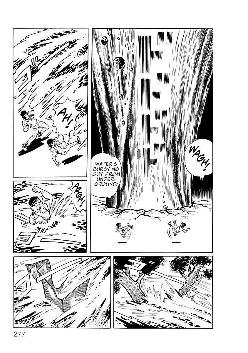 Page 9 Chapter 14 Ultraman