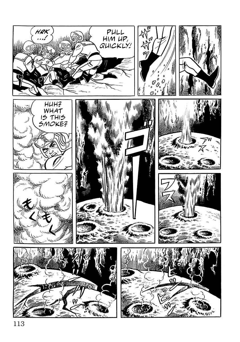 Page 10 Chapter 10 Ultraman