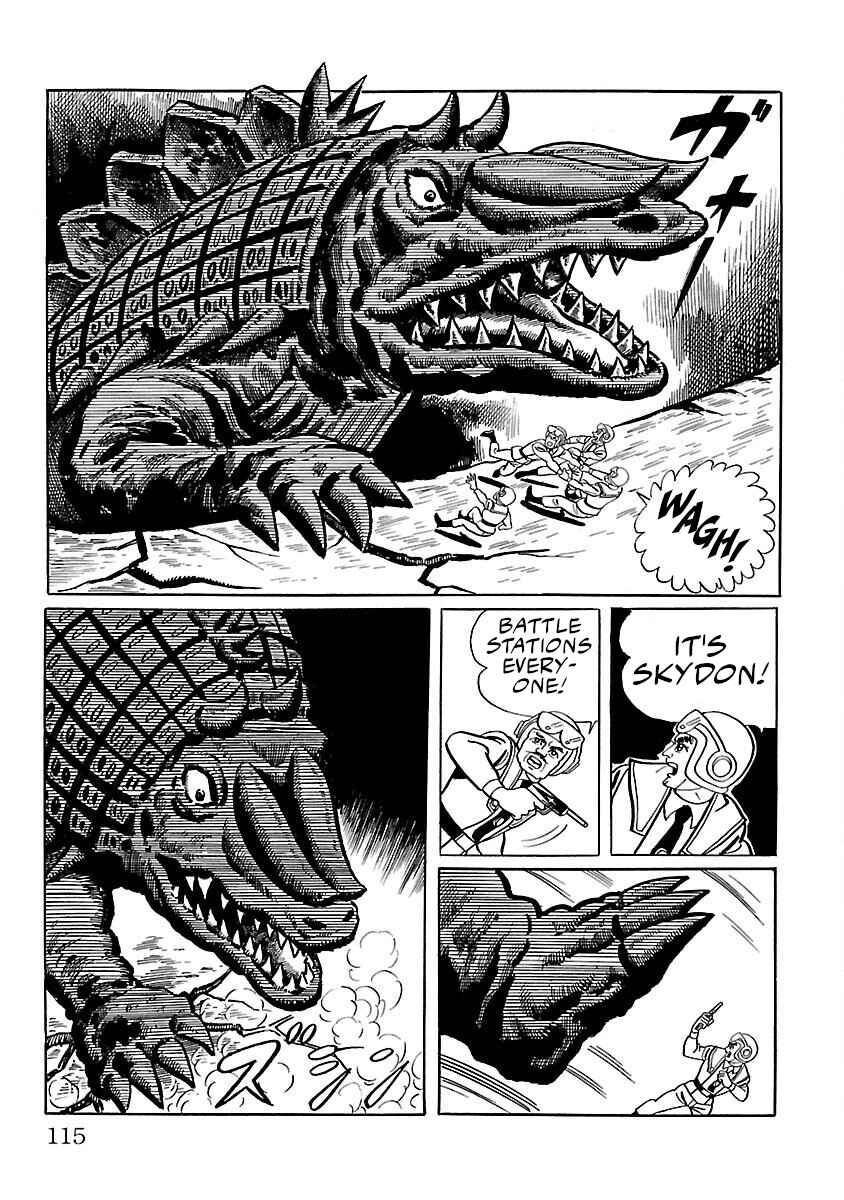 Page 12 Chapter 10 Ultraman