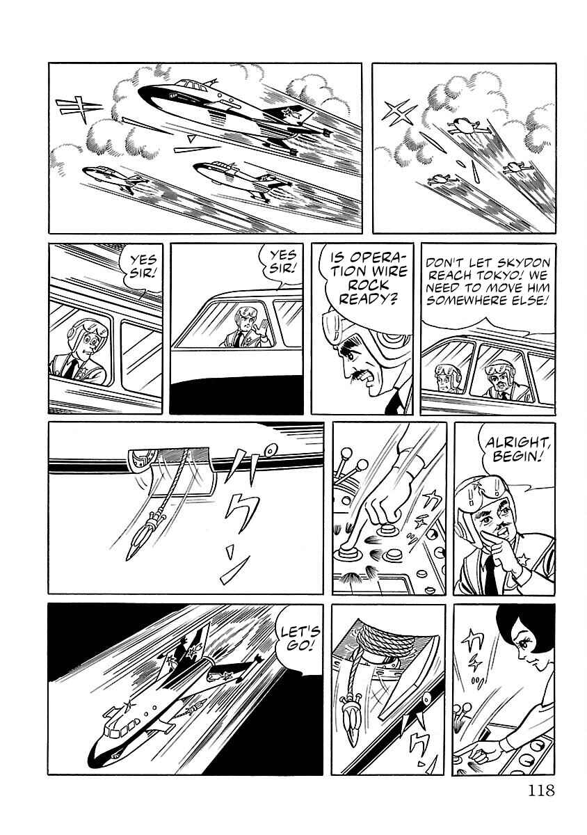 Page 15 Chapter 10 Ultraman