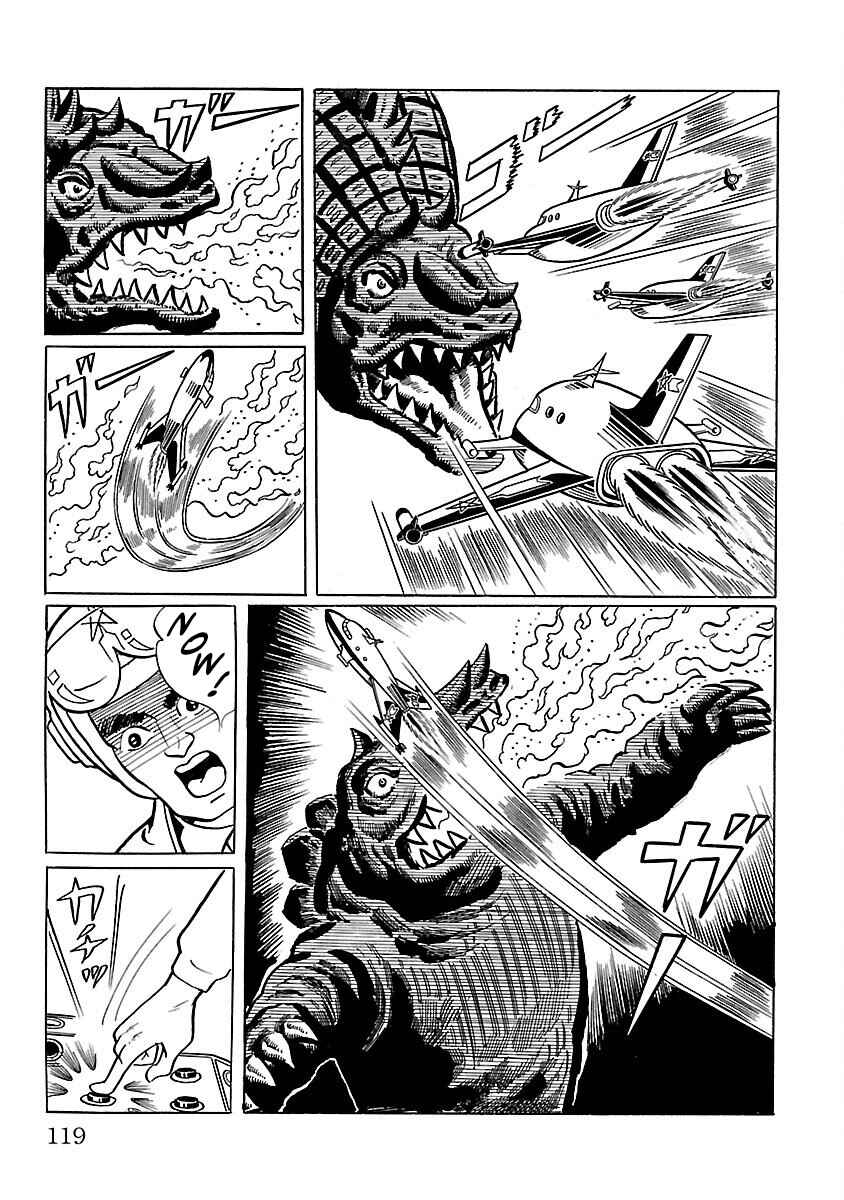 Page 16 Chapter 10 Ultraman