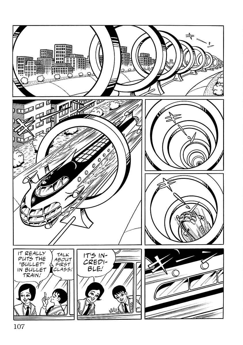 Page 4 Chapter 10 Ultraman