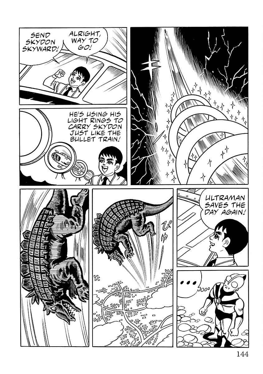 Page 41 Chapter 10 Ultraman