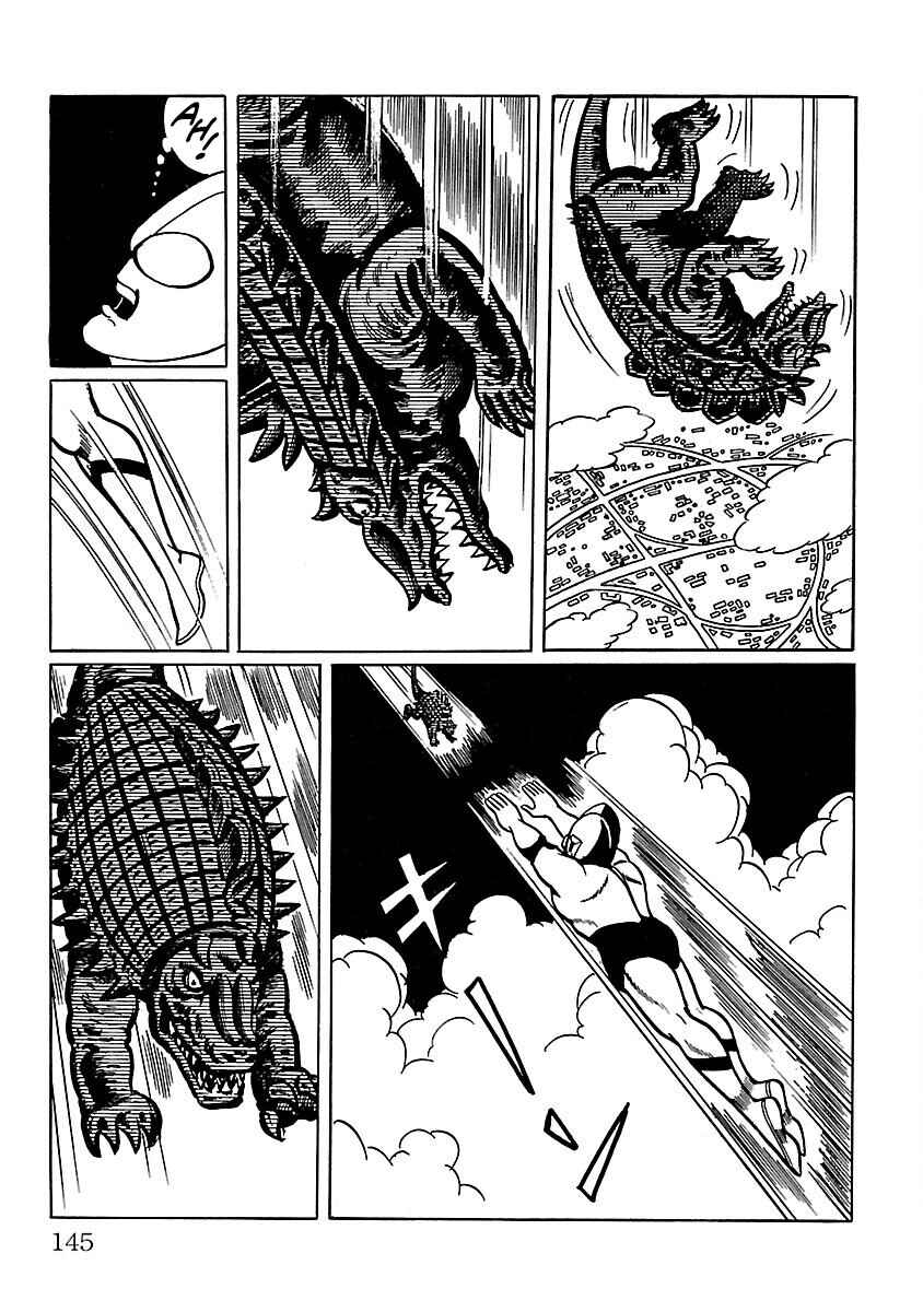 Page 42 Chapter 10 Ultraman