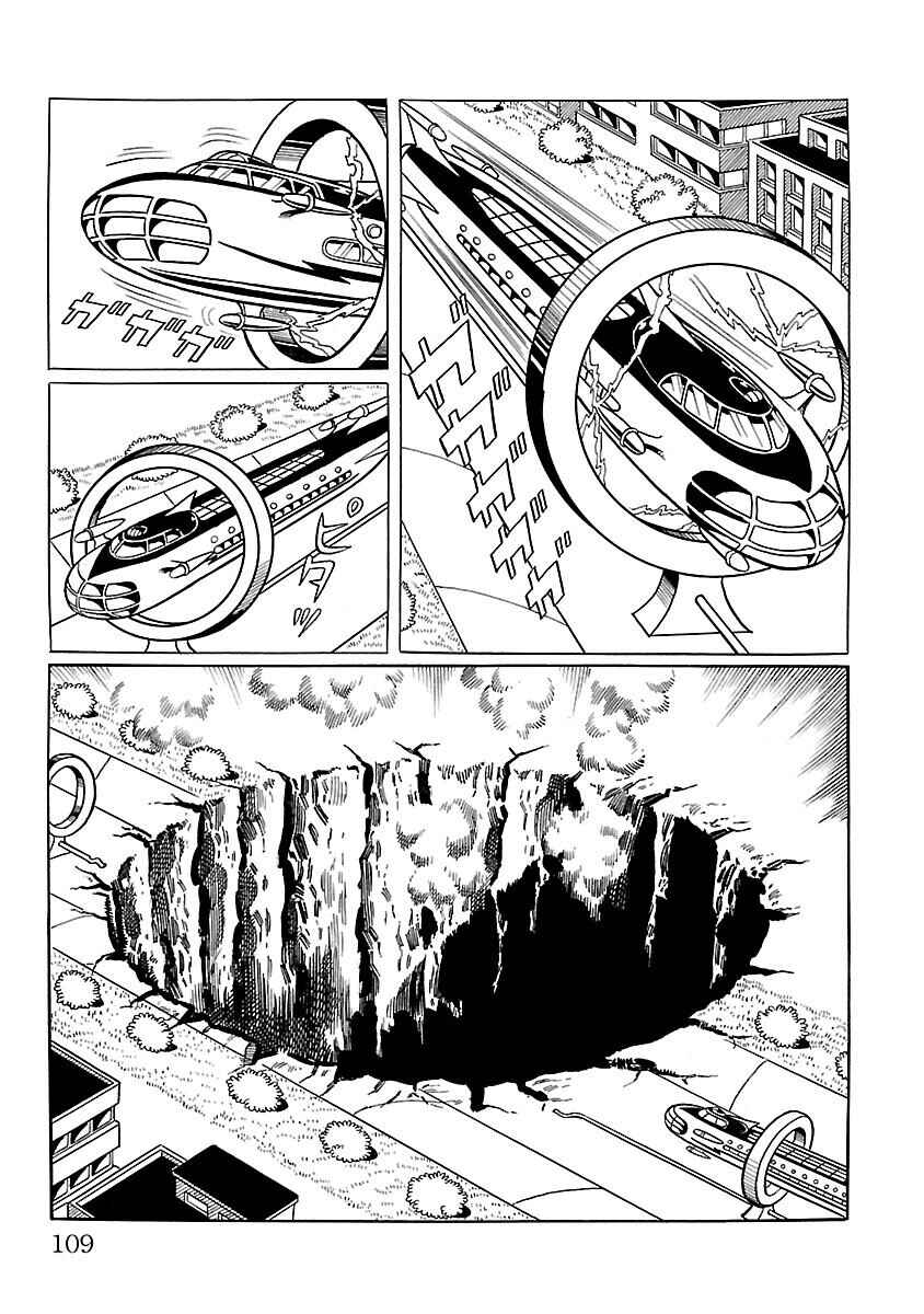 Page 6 Chapter 10 Ultraman