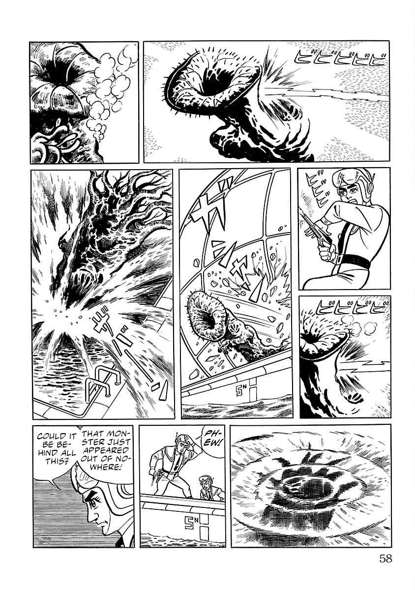 Page 15 Chapter 2 Ultraman