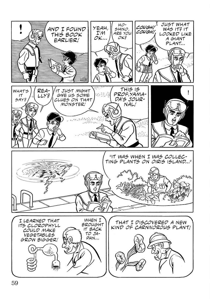 Page 16 Chapter 2 Ultraman