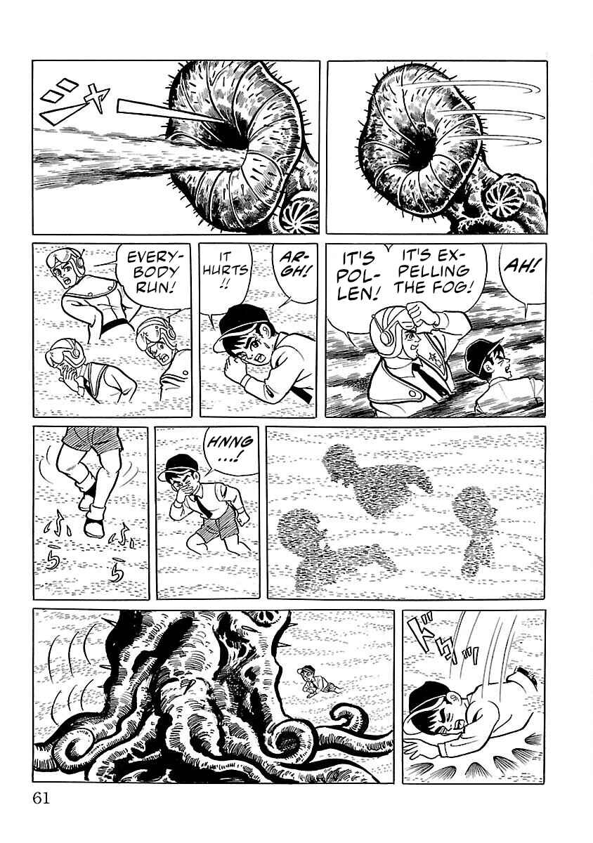 Page 18 Chapter 2 Ultraman