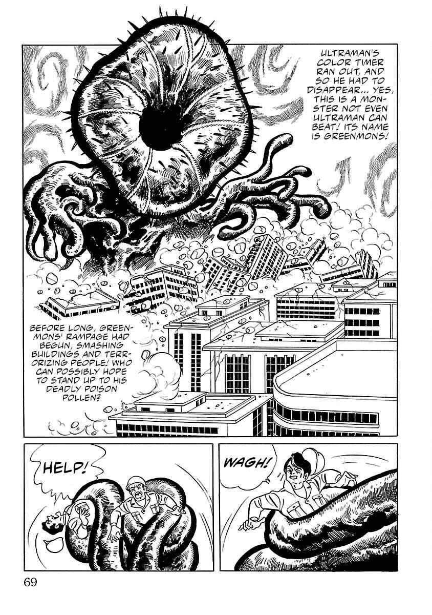 Page 26 Chapter 2 Ultraman