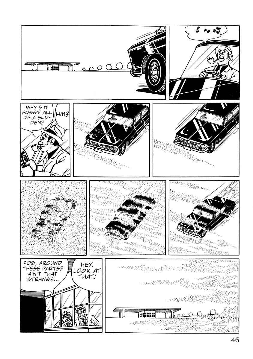 Page 3 Chapter 2 Ultraman