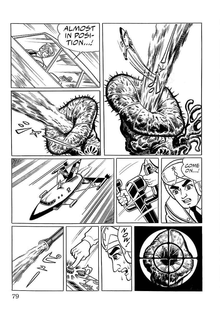 Page 36 Chapter 2 Ultraman