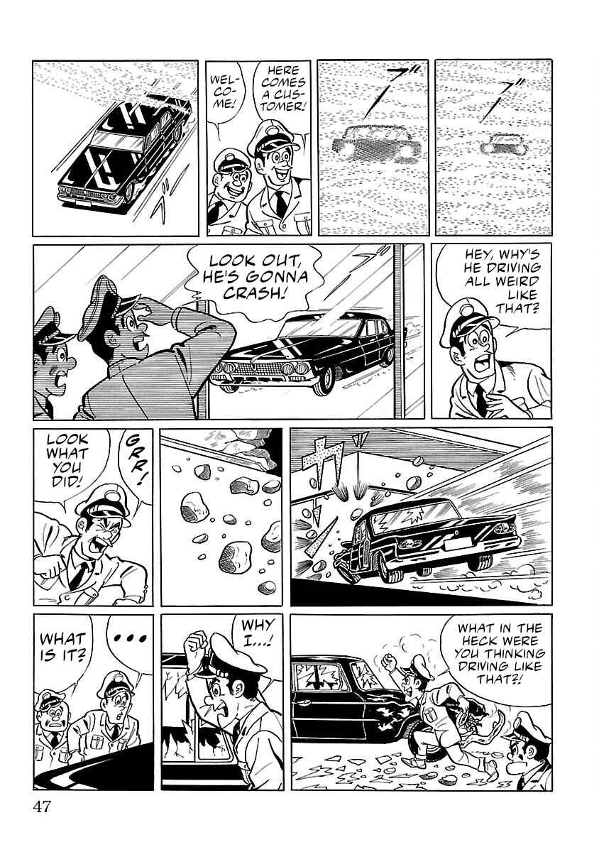 Page 4 Chapter 2 Ultraman