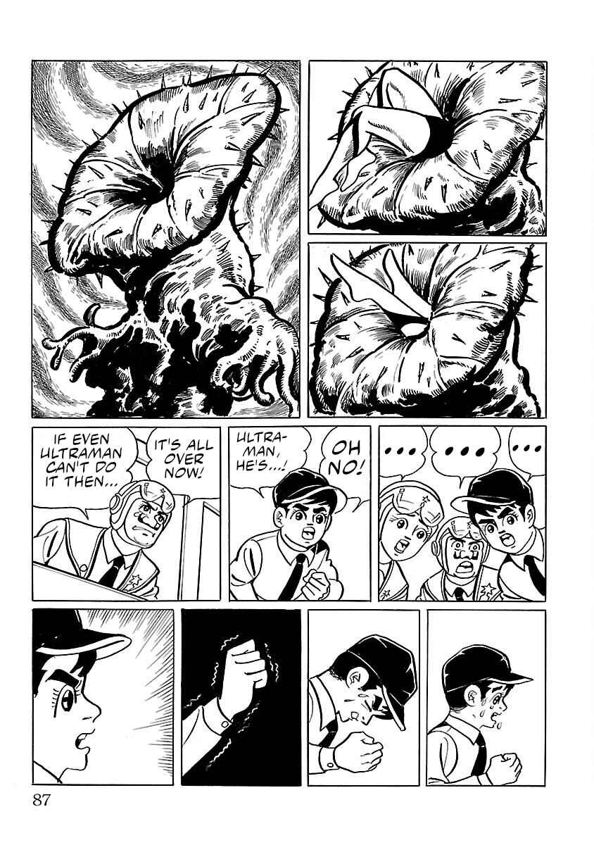 Page 44 Chapter 2 Ultraman
