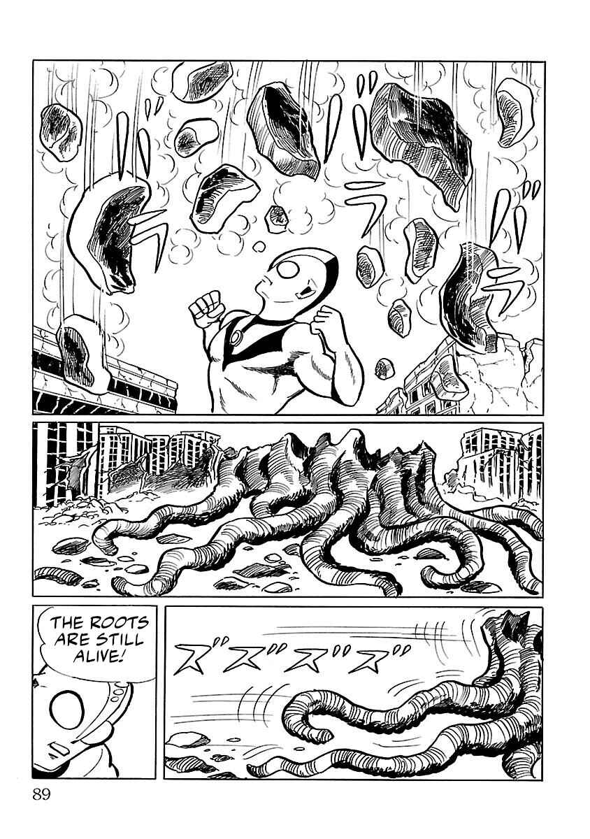 Page 46 Chapter 2 Ultraman