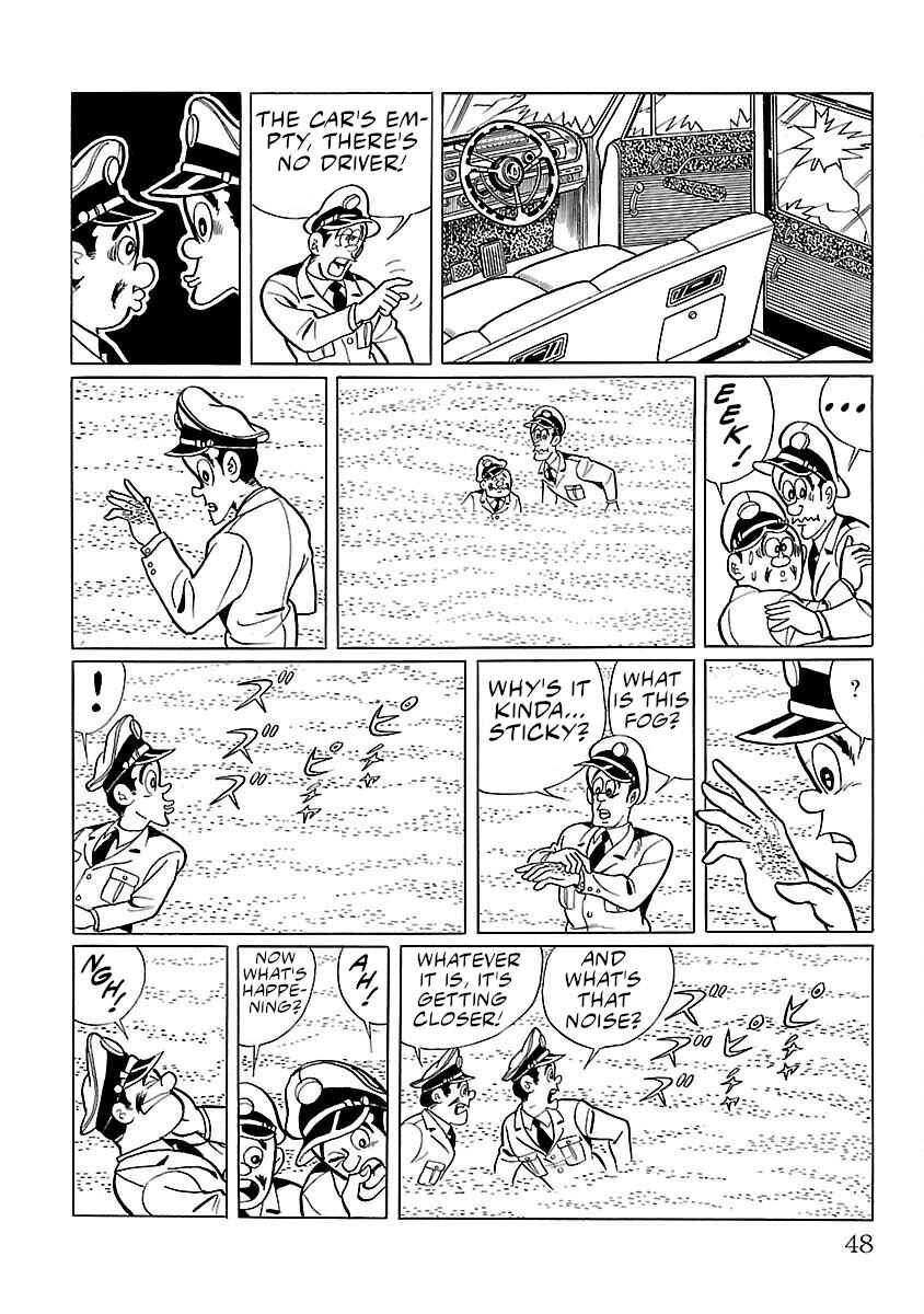 Page 5 Chapter 2 Ultraman