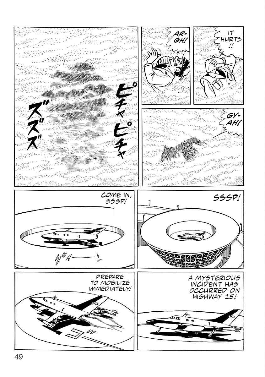 Page 6 Chapter 2 Ultraman