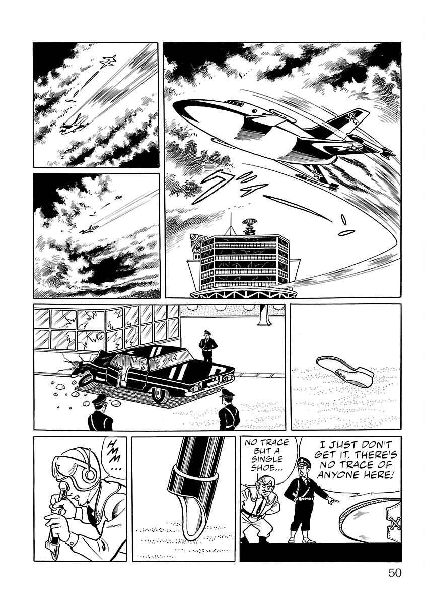 Page 7 Chapter 2 Ultraman