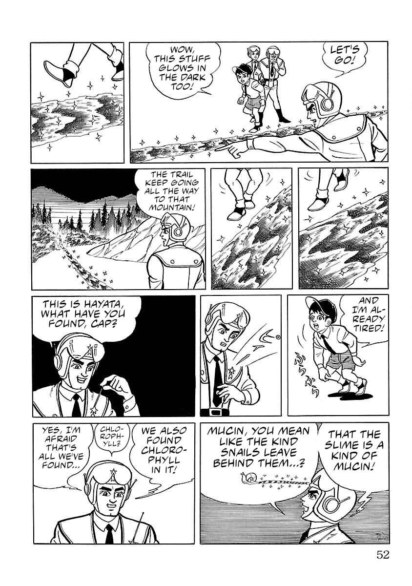 Page 9 Chapter 2 Ultraman
