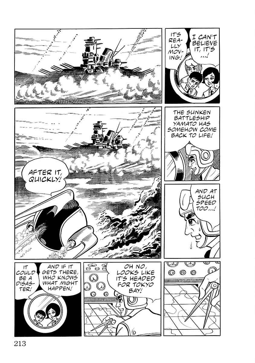Page 13 Chapter 12 Ultraman