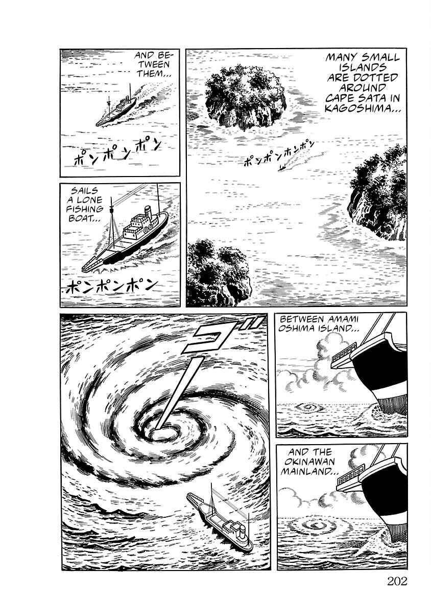 Page 2 Chapter 12 Ultraman