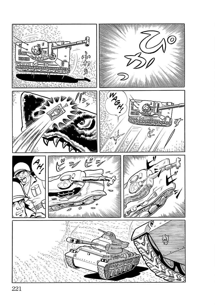 Page 21 Chapter 12 Ultraman