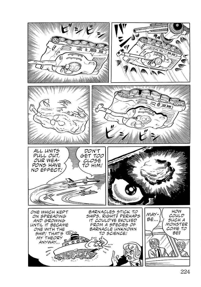 Page 24 Chapter 12 Ultraman