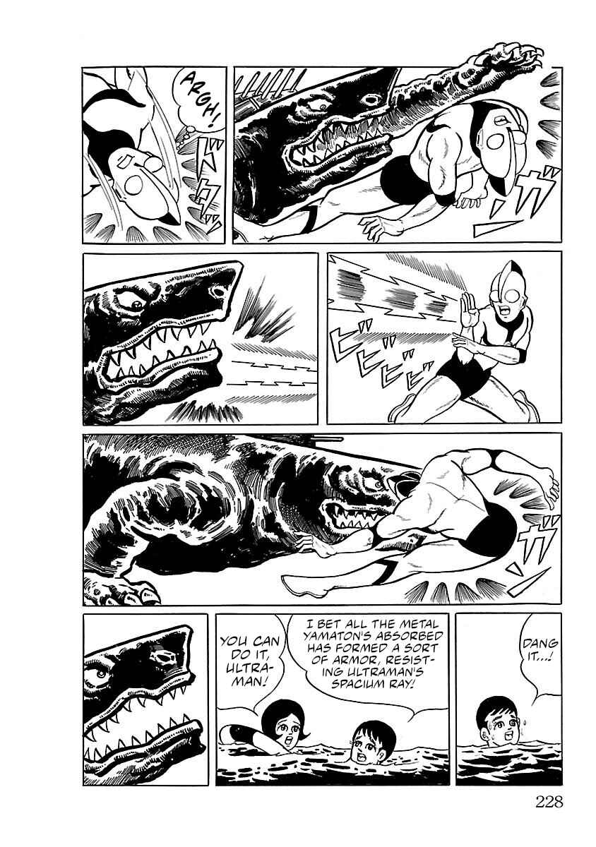 Page 28 Chapter 12 Ultraman