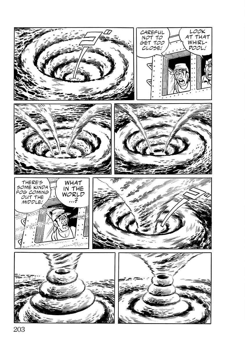 Page 3 Chapter 12 Ultraman
