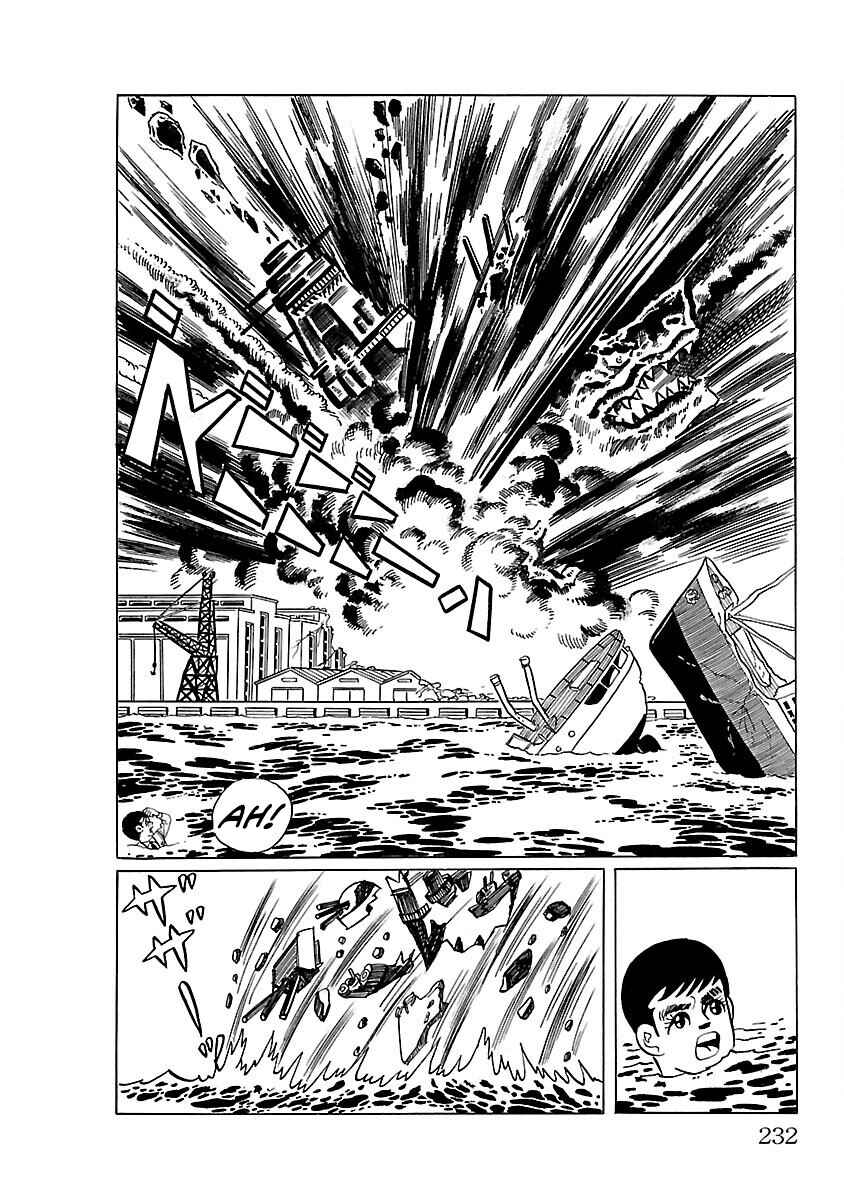 Page 32 Chapter 12 Ultraman