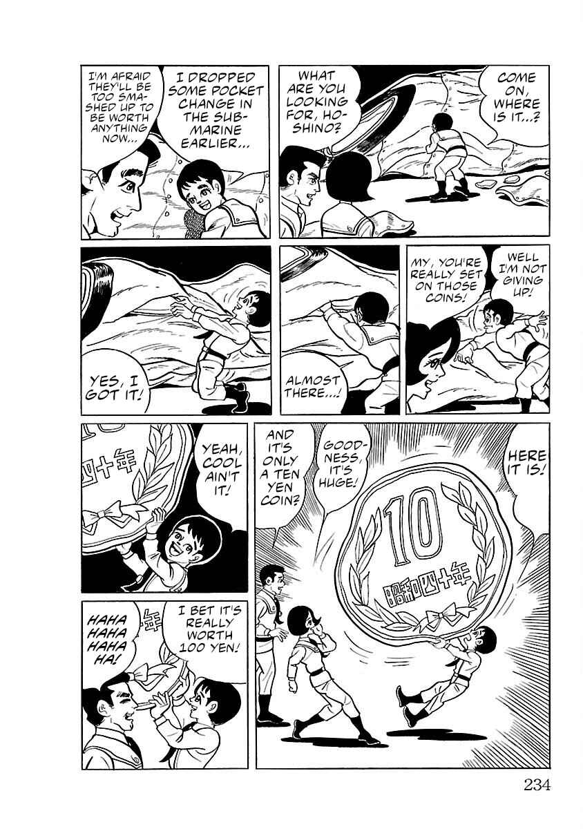 Page 34 Chapter 12 Ultraman