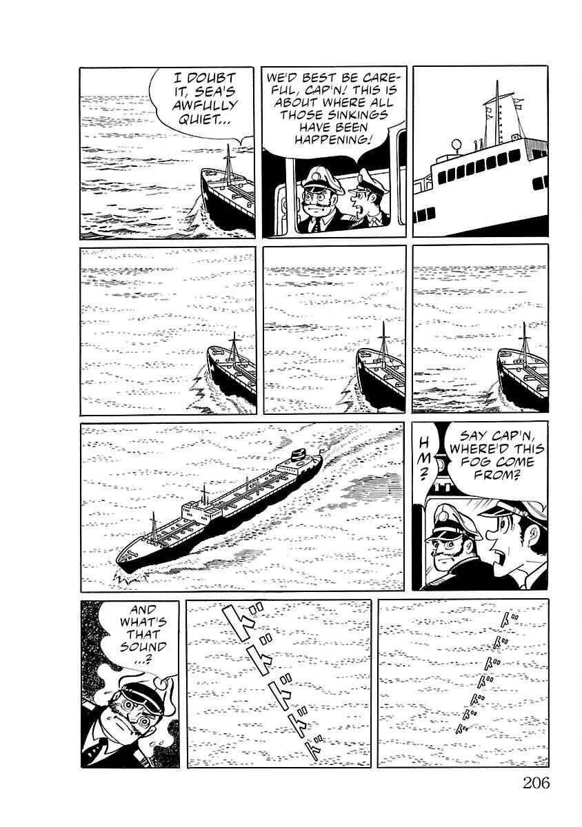 Page 6 Chapter 12 Ultraman