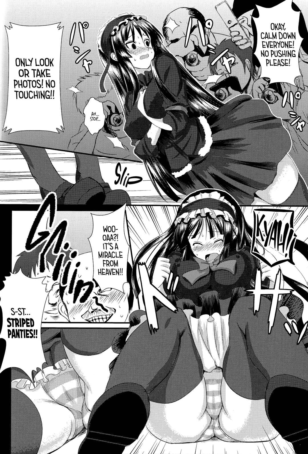 Page 5 Chapter Unknown_081f K-ON! - KKK