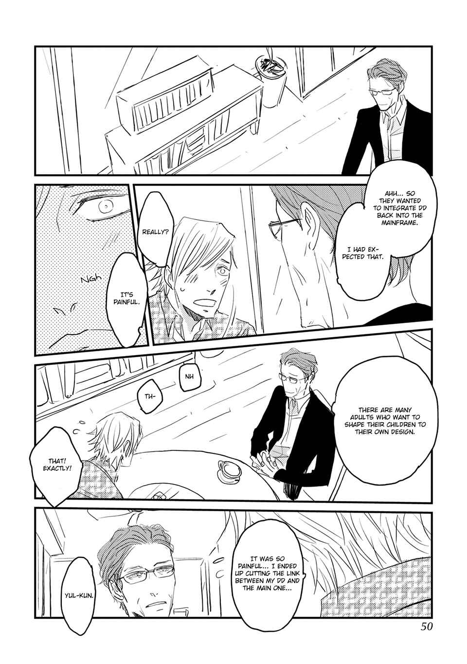 Page 13 Chapter 2 Suki ni Nacchau yo.