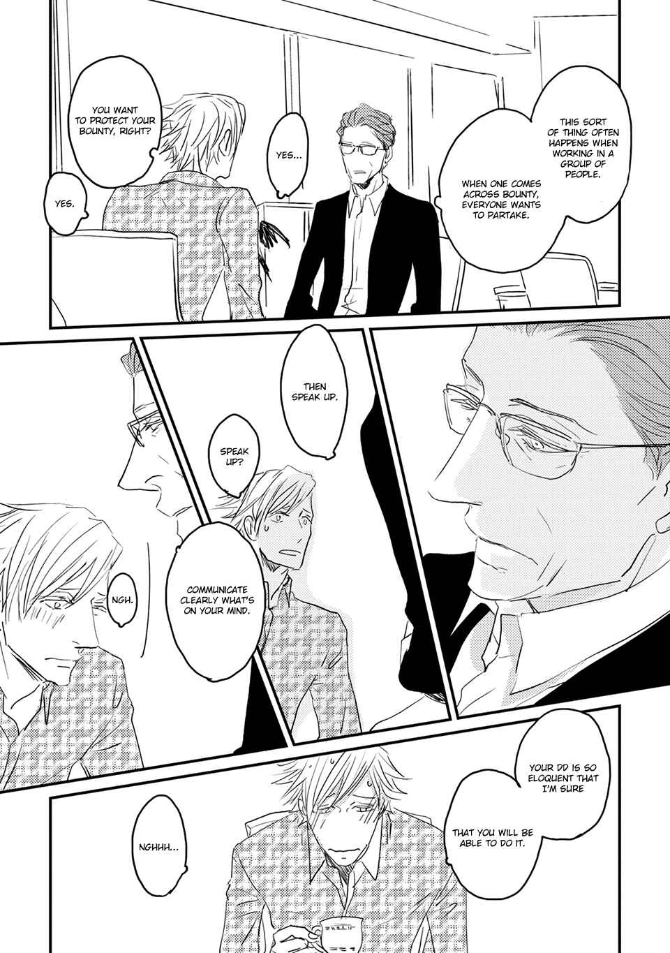 Page 14 Chapter 2 Suki ni Nacchau yo.