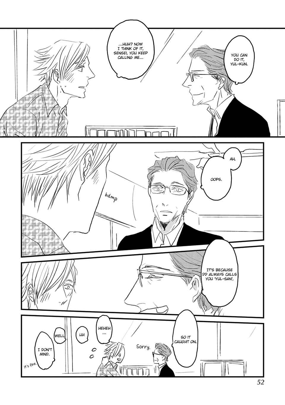 Page 15 Chapter 2 Suki ni Nacchau yo.
