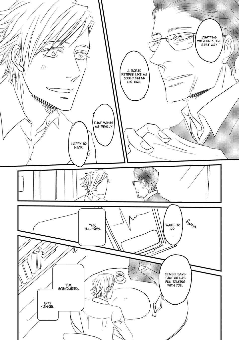 Page 20 Chapter 2 Suki ni Nacchau yo.