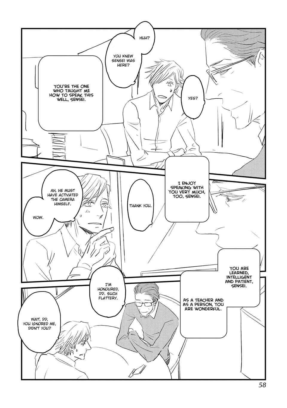 Page 21 Chapter 2 Suki ni Nacchau yo.