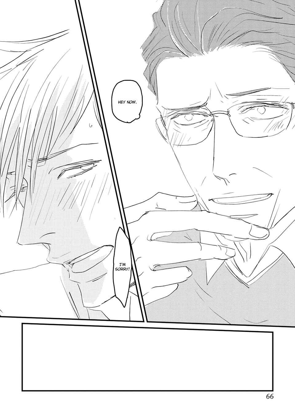Page 29 Chapter 2 Suki ni Nacchau yo.