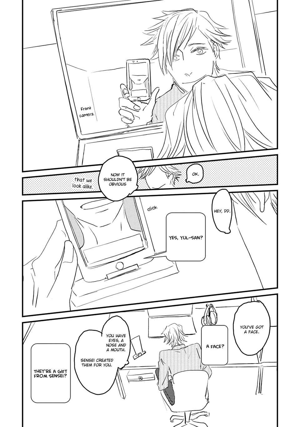 Page 33 Chapter 2 Suki ni Nacchau yo.