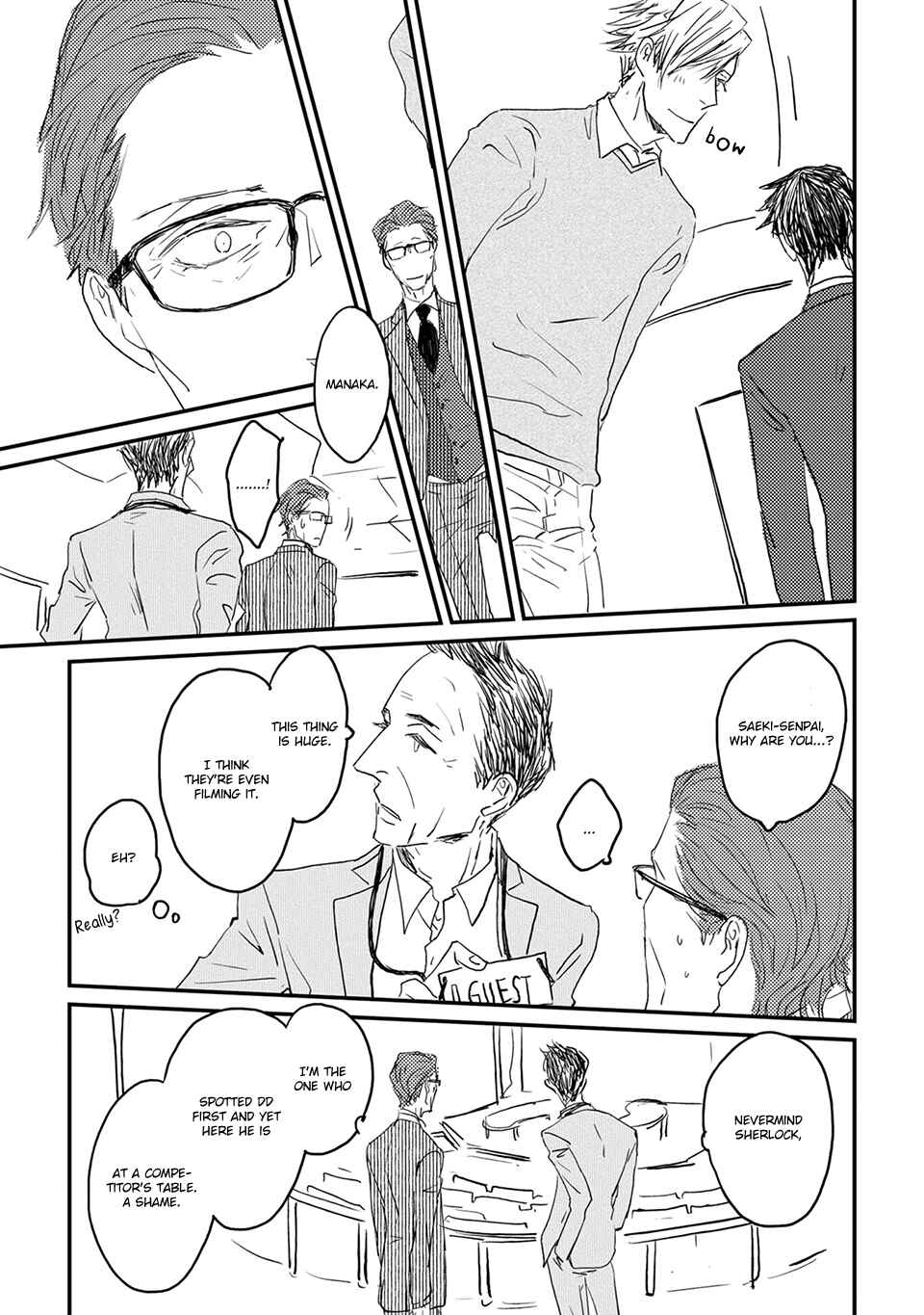 Page 10 Chapter 6 Suki ni Nacchau yo.