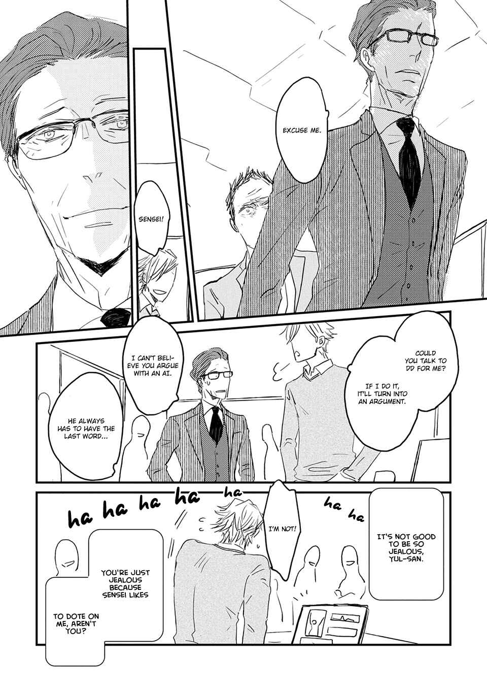 Page 12 Chapter 6 Suki ni Nacchau yo.